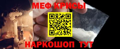 кокаин Будённовск