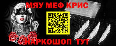 тгк Бузулук