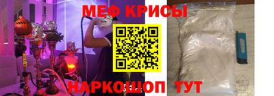 кокаин Будённовск