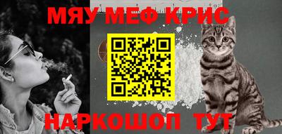 ECSTASY Бугуруслан