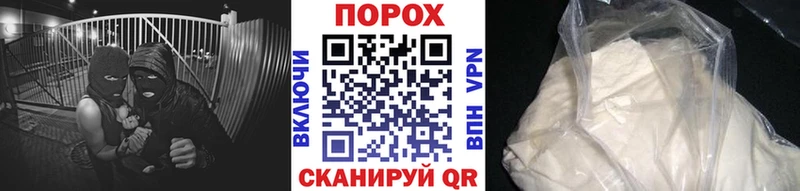 МЕТАМФЕТАМИН мет  Рязань 