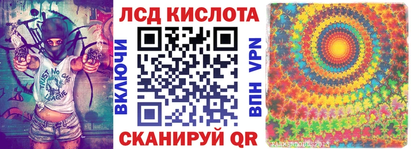 наркошоп  блэк спрут ТОР  Марки NBOMe 1,8мг  Рязань 