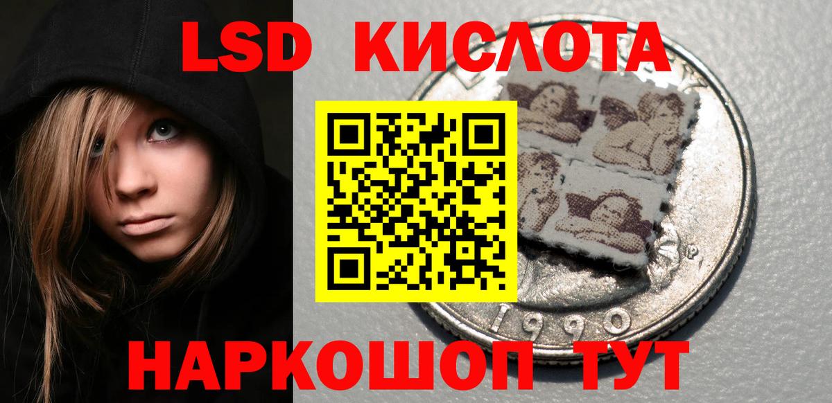 Рязань  где купить наркоту  Вход с VPN  Марки 25I-NBOMe 1,8мг  Марки 25I-NBOMe 1,8мг  Марки N-bome 